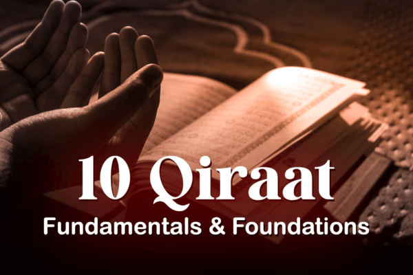 10 Qiraat Studies