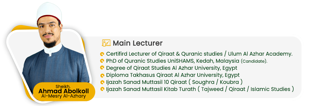 Study Al Quran in Quran for life details Learn the fundamentals of understanding the Quran with us . Join now to gain spiritual and practical insights.