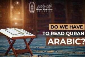 Reading Quran in Arabic