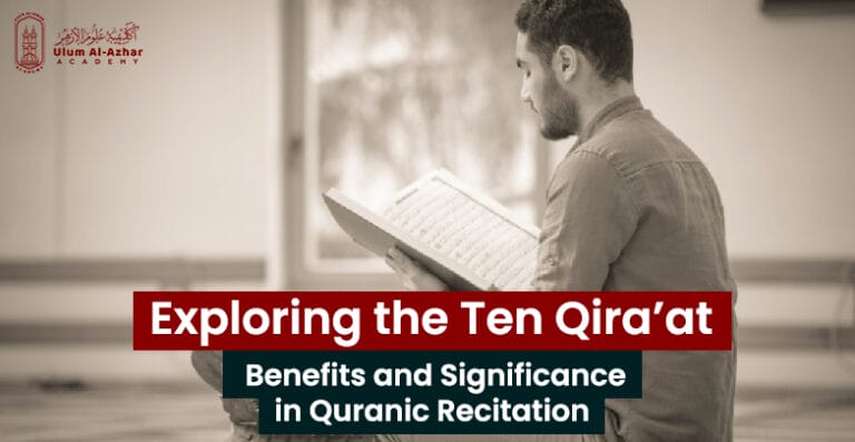 Qiraat recitations