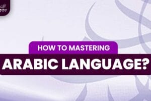 Right Arabic Course