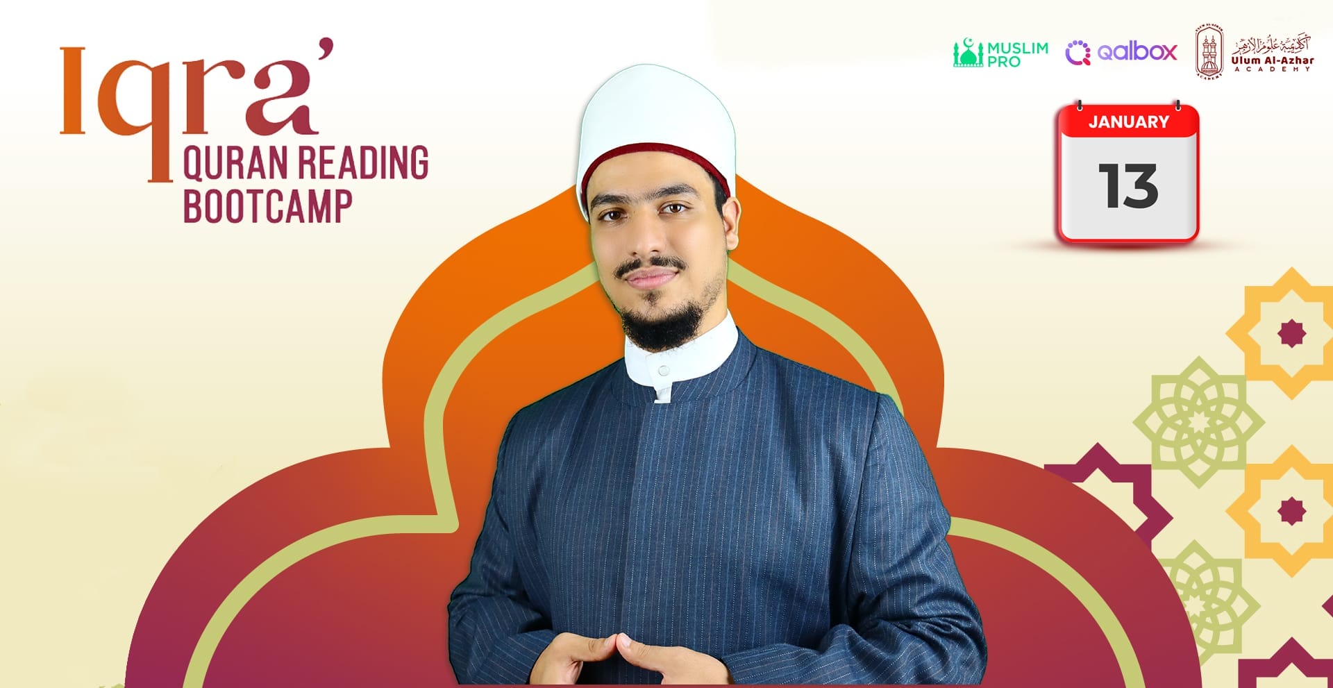 IQRA’: Quran Recitation Bootcamp
