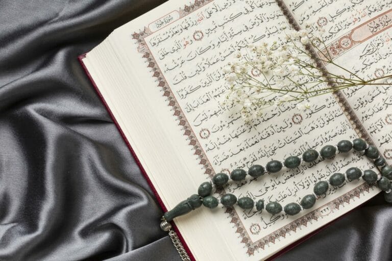 The Best Online Quran Teaching Websites: Enhance Your Quranic Knowledge from Home